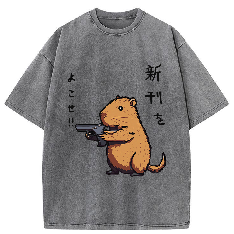 Tokyo-Tiger Possum With A Gun Washed T-Shirt