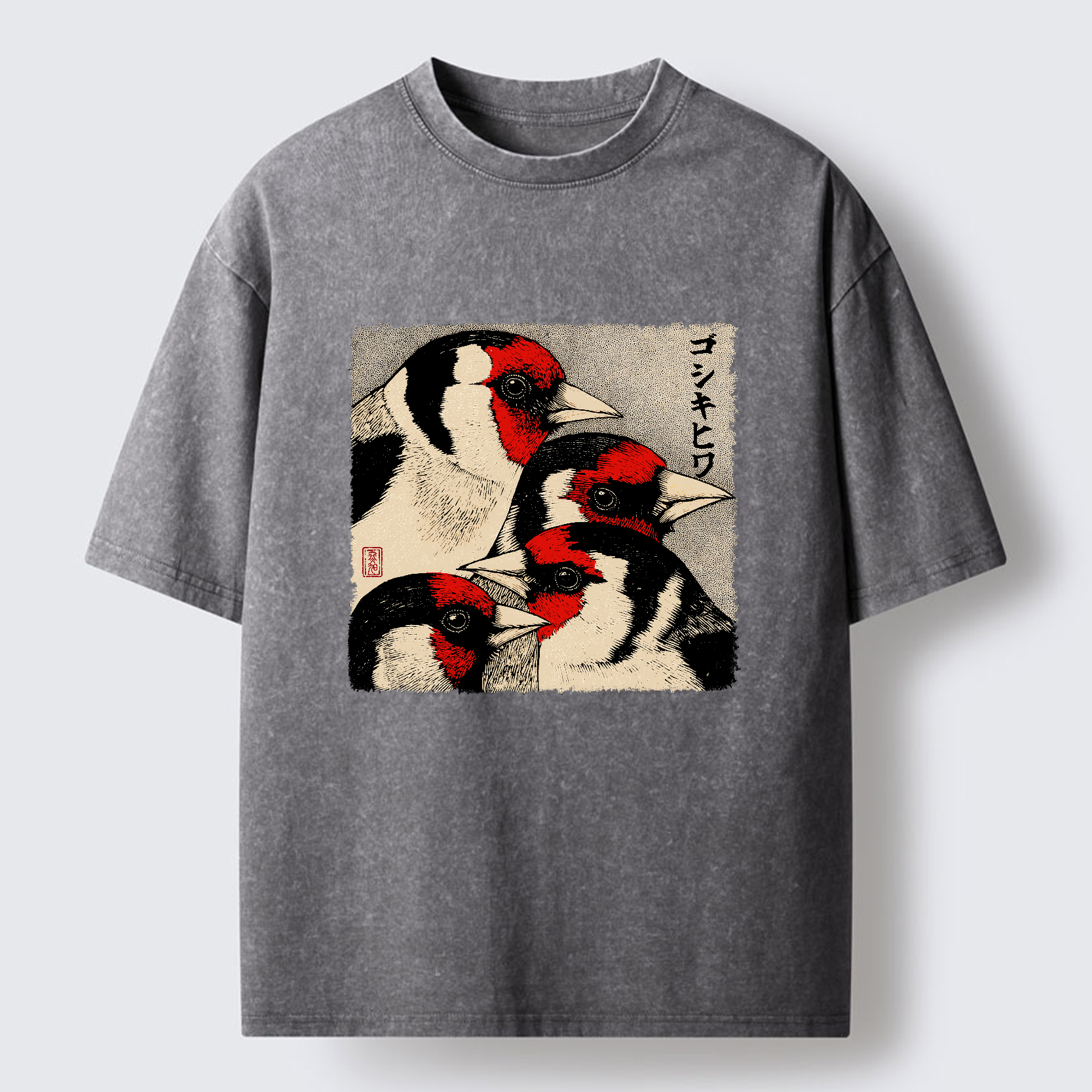 Tokyo-Tiger Stillness Of The Goldfinch Washed T-Shirt