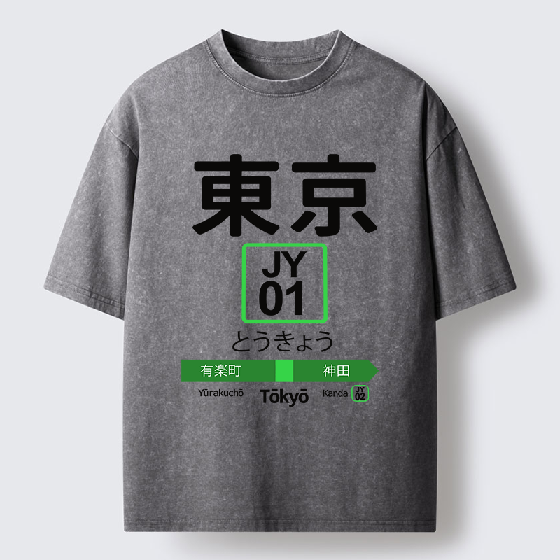 Tokyo-Tiger Tokyo Metro Washed T-Shirt