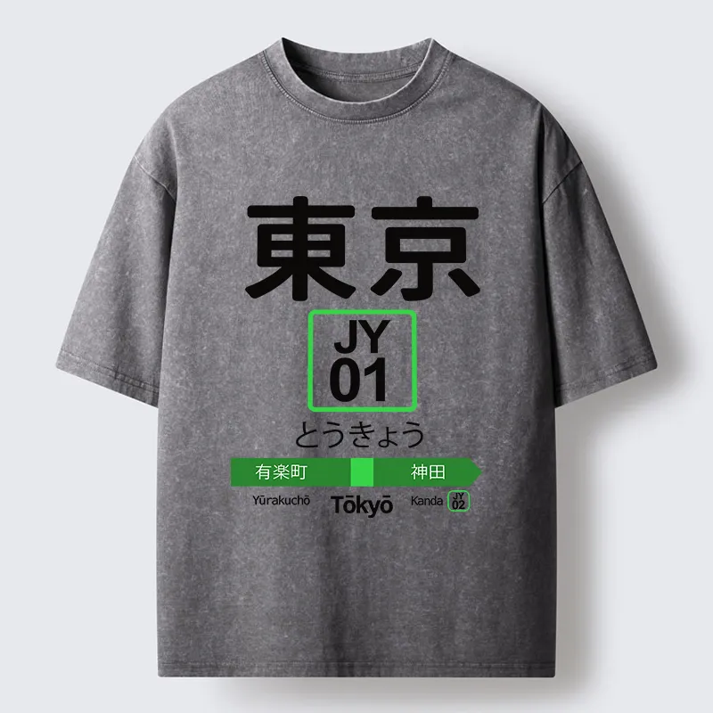 Tokyo-Tiger Tokyo Metro Washed T-Shirt