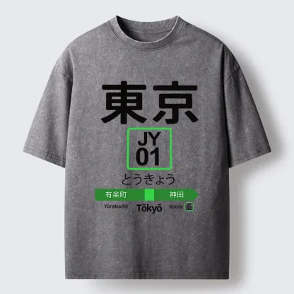 Tokyo-Tiger Tokyo Metro Washed T-Shirt