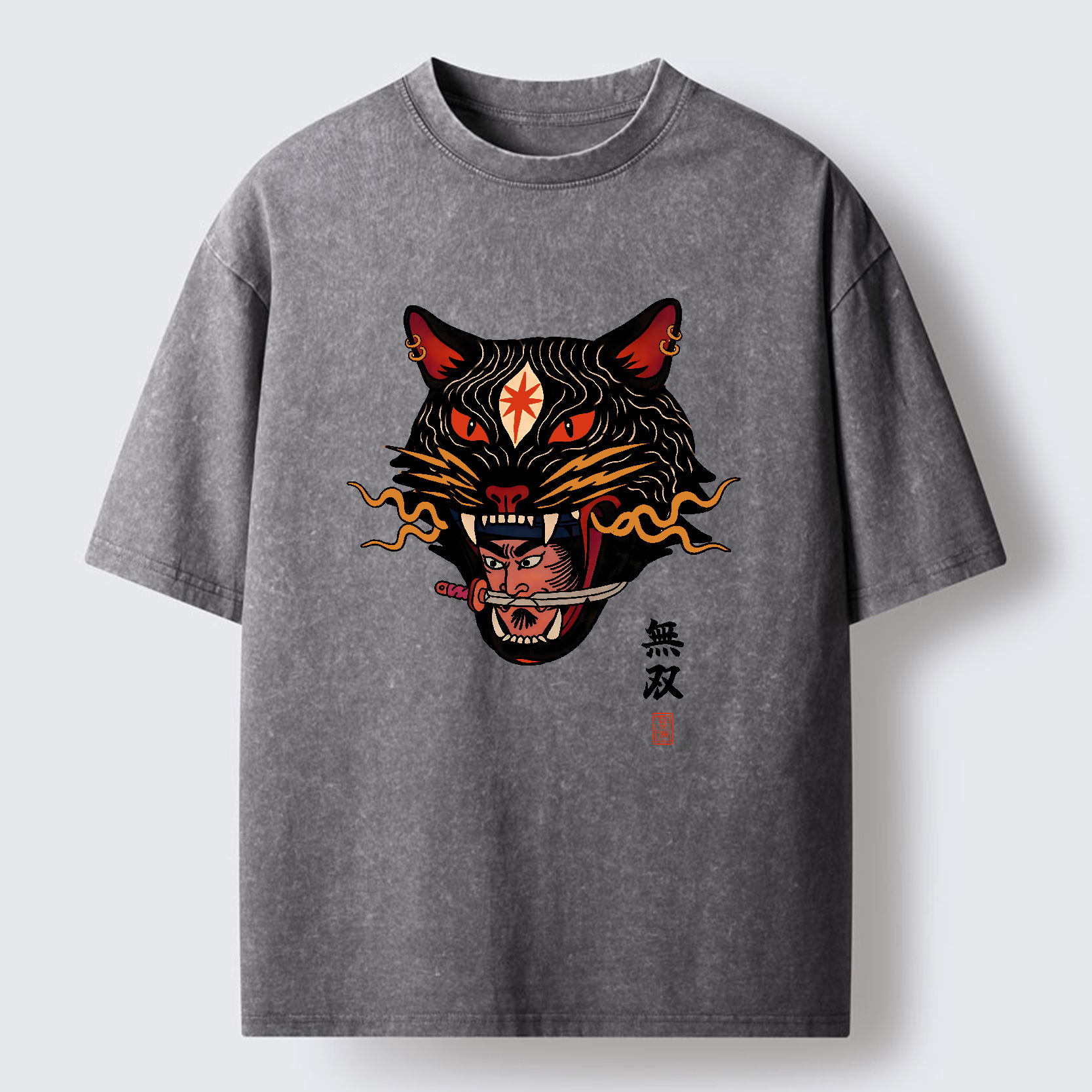 Tokyo-Tiger The Unrivaled Beast Washed T-Shirt