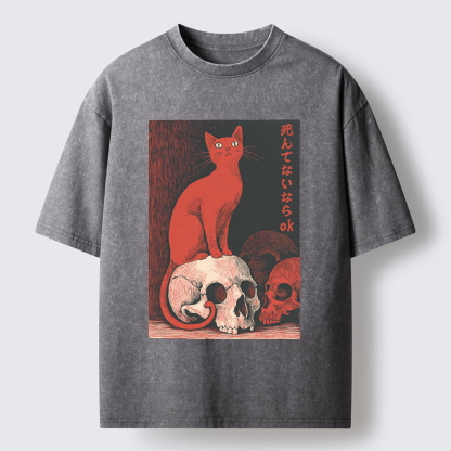 Tokyo-Tiger Still Alive,That’ll Do Washed T-Shirt