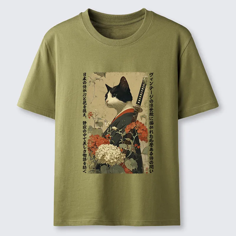 Tokyo-Tiger The Floral Samurai Classic T-Shirt