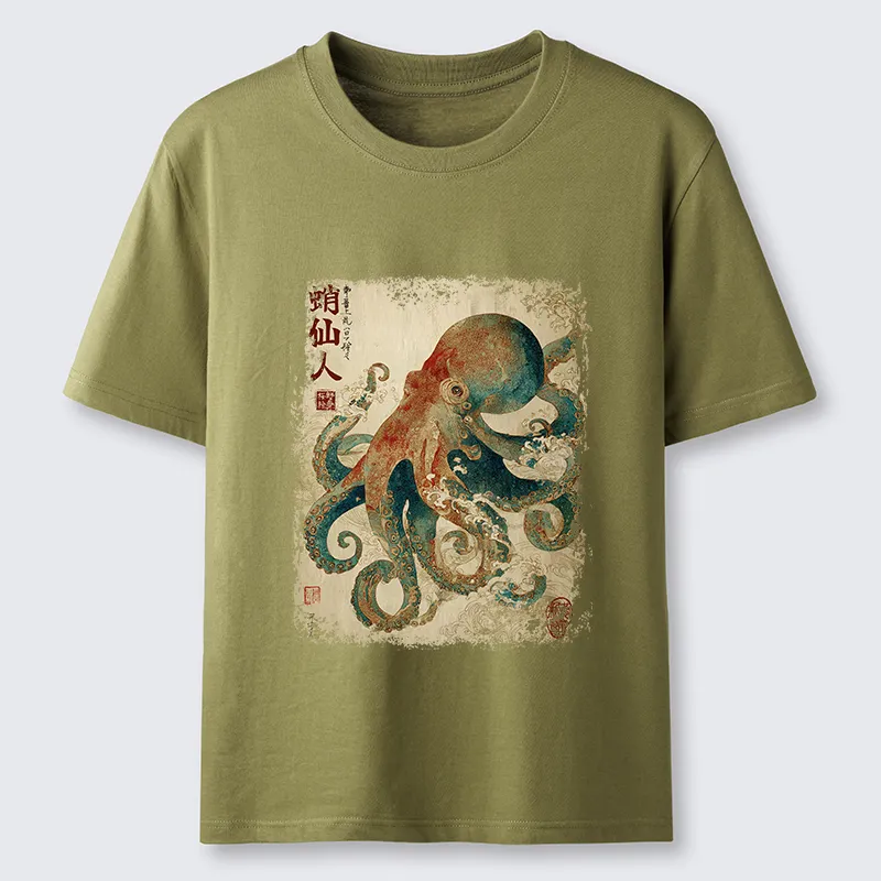 Tokyo-Tiger Tentacles of Wisdom Classic T-Shirt