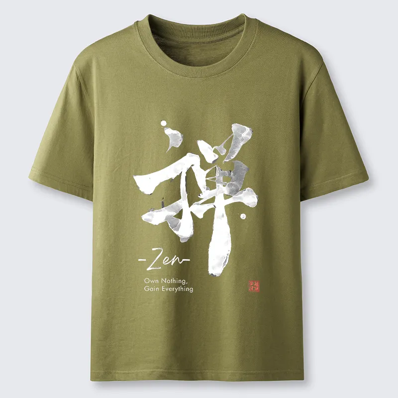 Tokyo-Tiger Tokyo-Tiger Zen Texts Classic T-Shirt