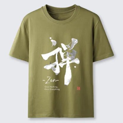 Tokyo-Tiger Tokyo-Tiger Zen Texts Classic T-Shirt