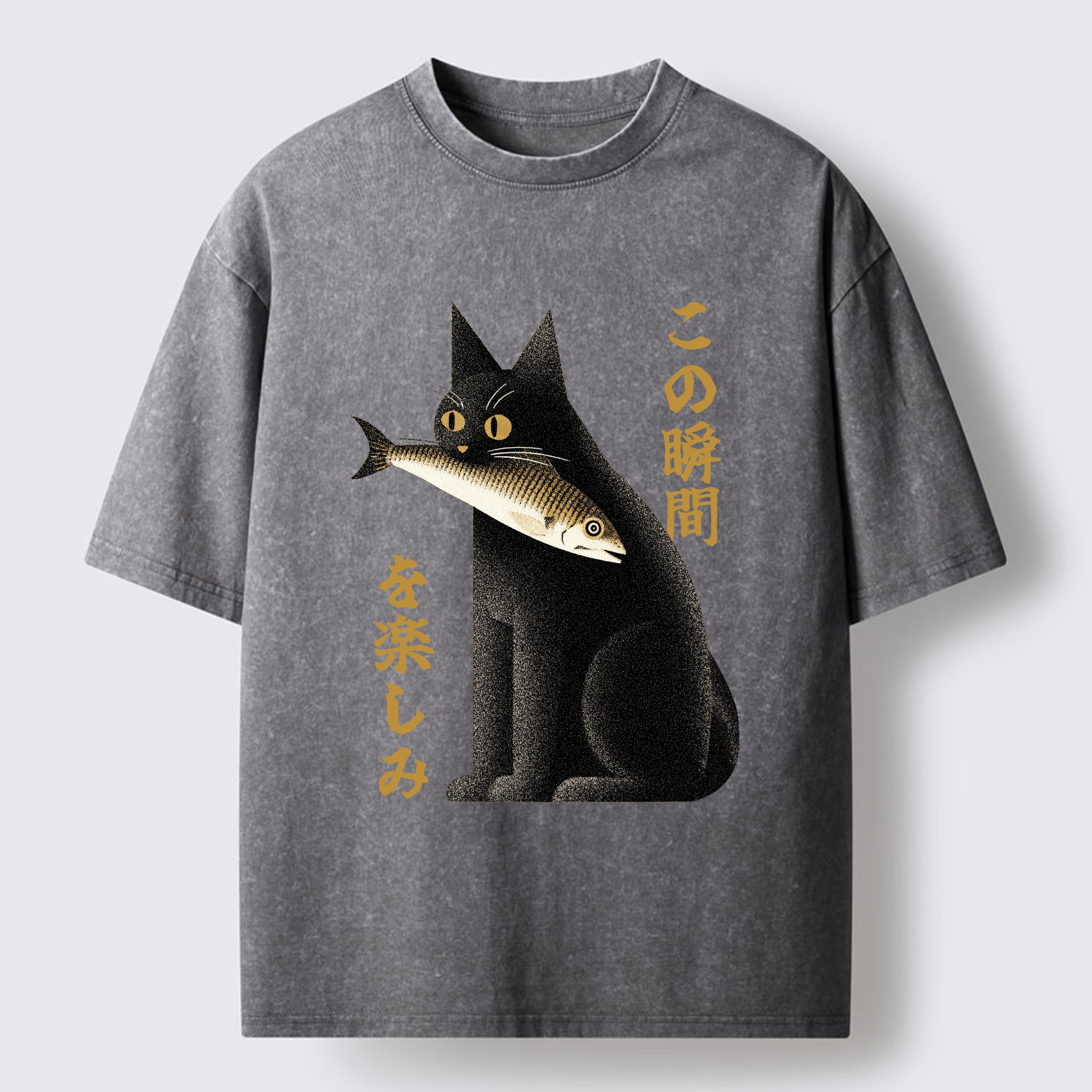 Tokyo-Tiger Enjoy The Cat Enjoys The Moment Washed T-Shirt