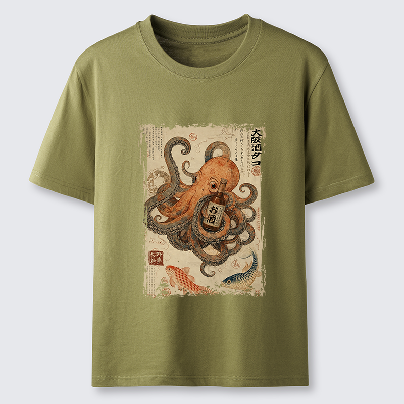 Tokyo-Tiger Osaka Sake & Octopus Classic T-Shirt