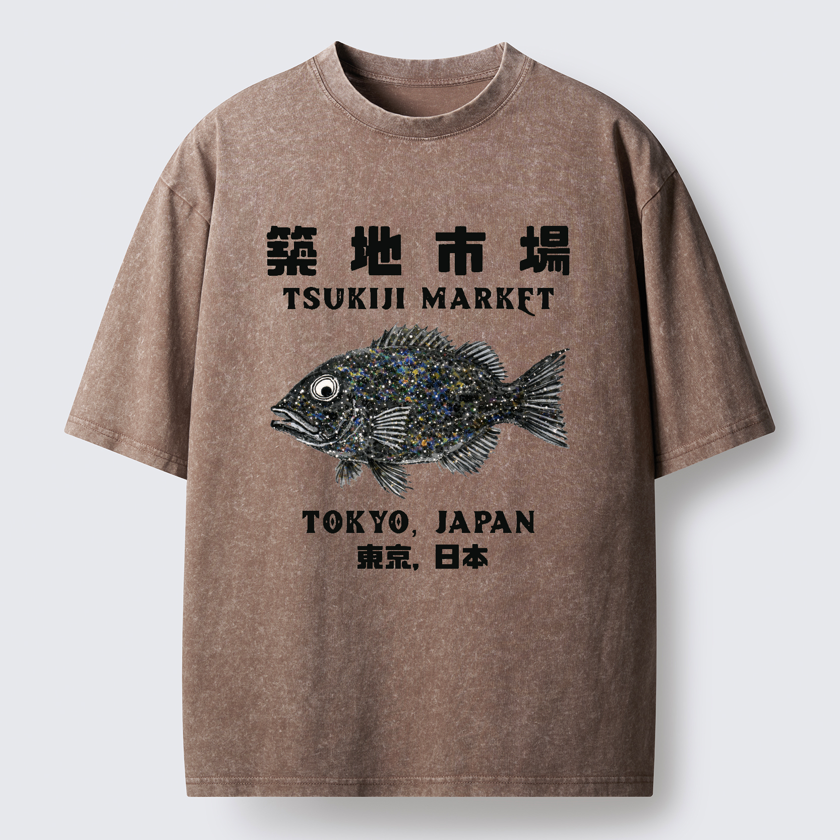 Tokyo-Tiger Japanese Tsukiji Market Washed T-Shirt