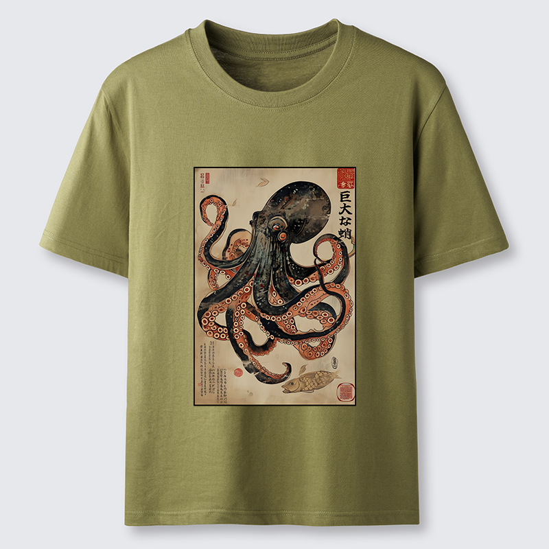 Tokyo-Tiger Retro Octopus Painting Classic T-Shirt