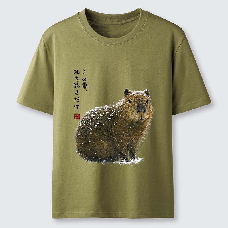 Tokyo-Tiger Snow Adorns Me: Capybara Serenity Classic T-Shirt