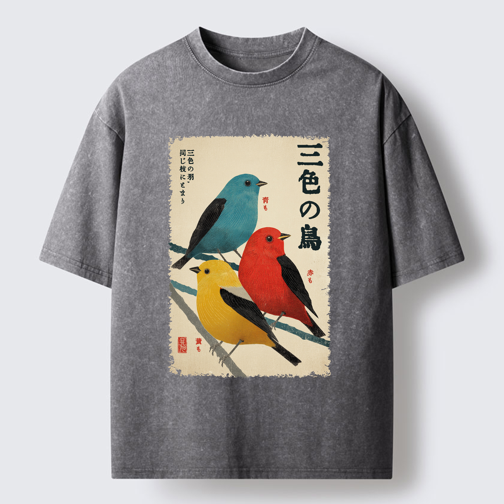Tokyo-Tiger Three Birds, One Branch Washed T-Shirt