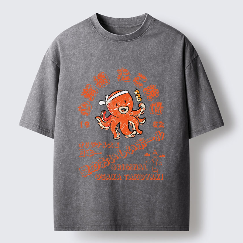 Tokyo-Tiger Delicious Takoyaki Washed T-Shirt