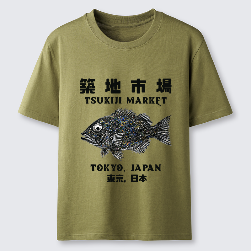 Tokyo-Tiger Tokyo Tsukiji Market Classic T-Shirt