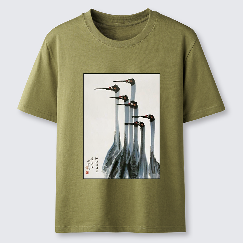 Tokyo-Tiger Retro Crane Painting Classic T-Shirt