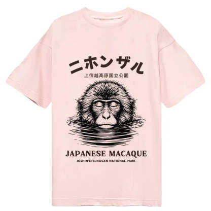 Tokyo-Tiger The Macaque Monkey In The Bath Japanese Classic T-Shirt