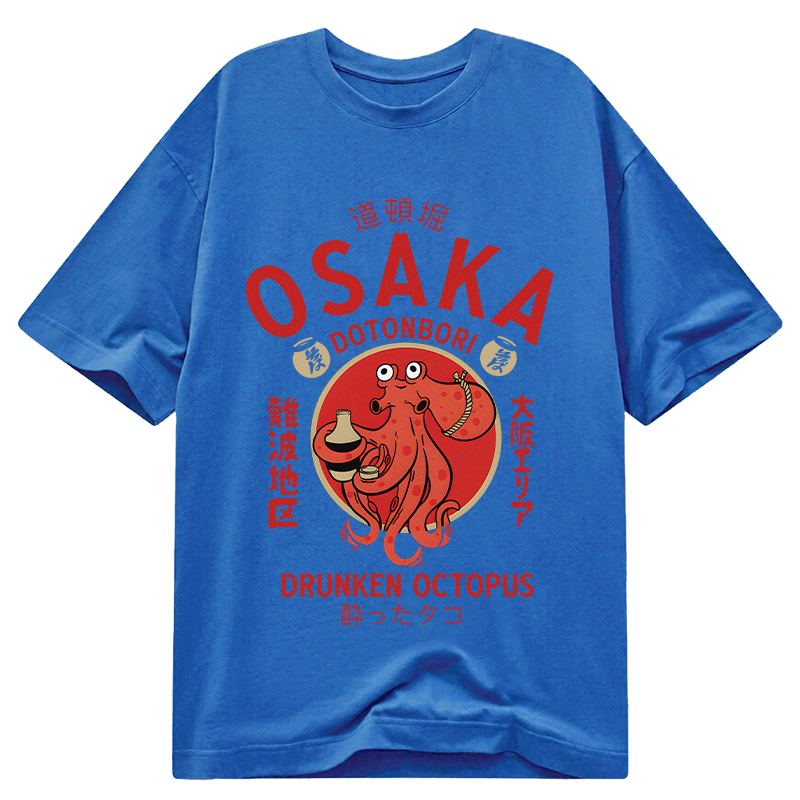 Tokyo-Tiger Drunken Octopus Japan Classic T-Shirt