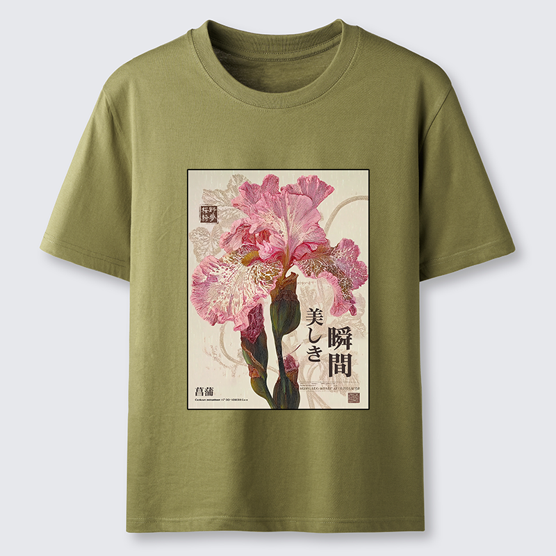 Tokyo-Tiger Iris Elegance Poster Classic T-Shirt