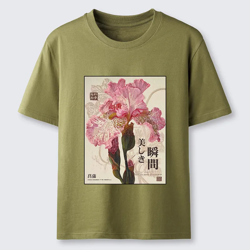 Tokyo-Tiger Iris Elegance Poster Classic T-Shirt