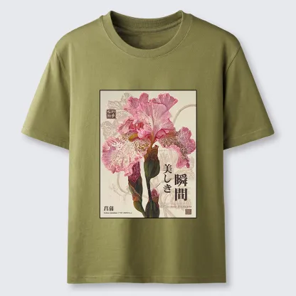 Tokyo-Tiger Iris Elegance Poster Classic T-Shirt