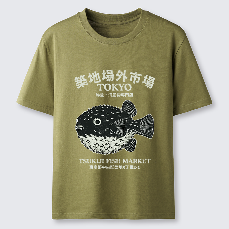 Tokyo-Tiger Pufferfish Tokyo Classic T-Shirt