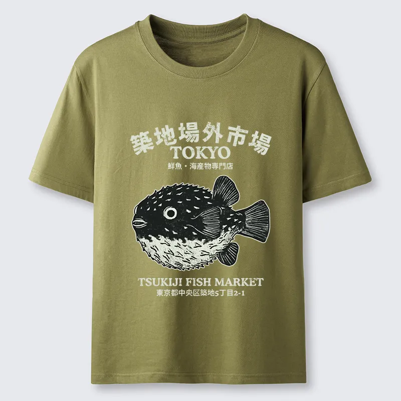Tokyo-Tiger Pufferfish Tokyo Classic T-Shirt