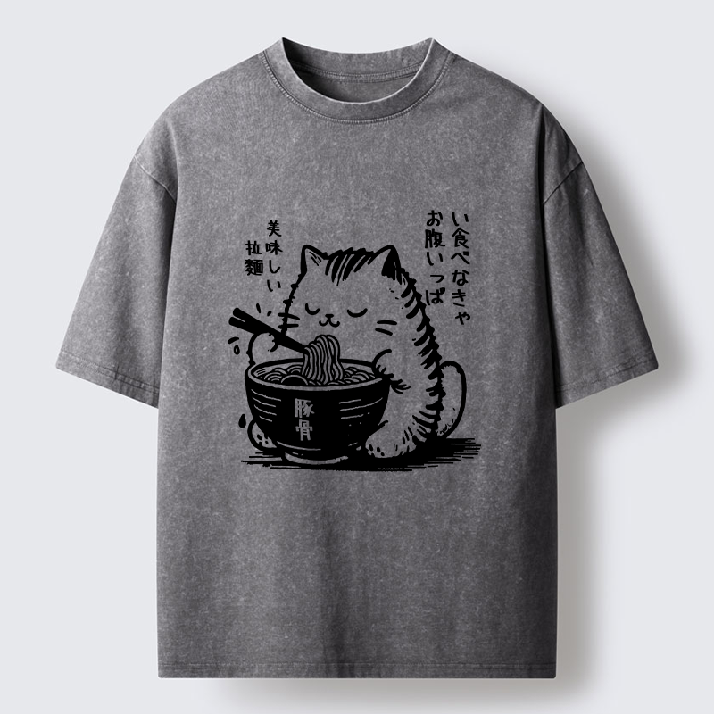 Tokyo-Tiger Cute Cat Eating Ramen Washed T-Shirt