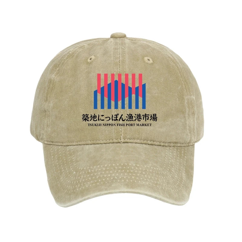 Tokyo-Tiger Tsukiji Nippon Fish Port Market Washed Cap