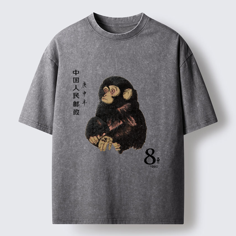 Tokyo-Tiger Cute Little Monkey Washed T-Shirt