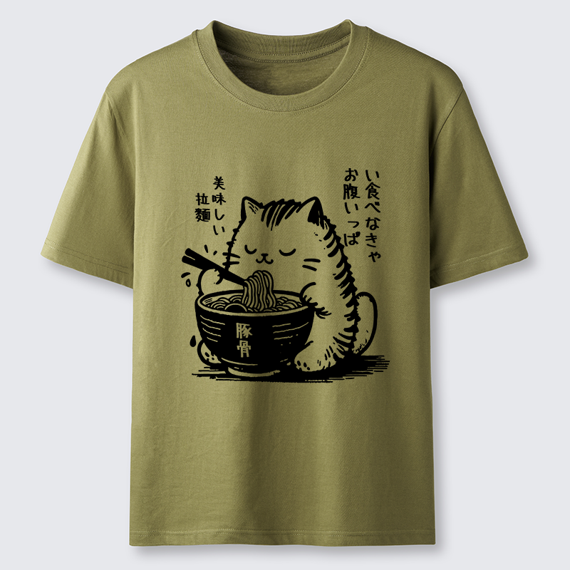 Tokyo-Tiger Funny Cute Cat Eating Ramen Japan Classic T-Shirt
