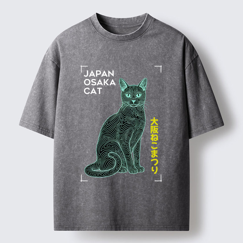 Tokyo-Tiger Line Cat Washed T-Shirt