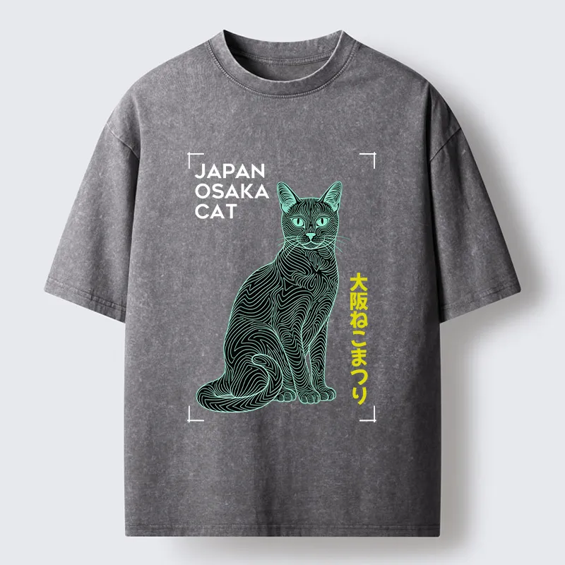 Tokyo-Tiger Line Cat Washed T-Shirt