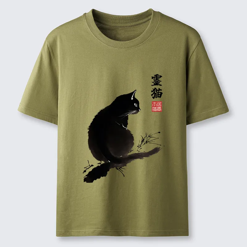 Tokyo-Tiger Mystic Cat Classic T-Shirt