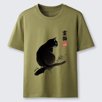Tokyo-Tiger Mystic Cat Classic T-Shirt