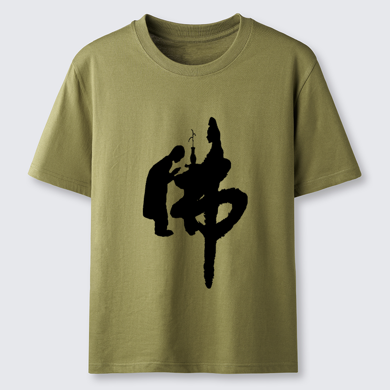 Tokyo-Tiger Buddha Kanji Classic T-Shirt