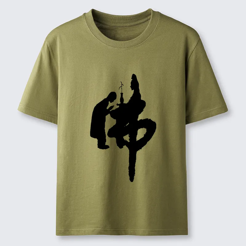 Tokyo-Tiger Buddha Kanji Classic T-Shirt