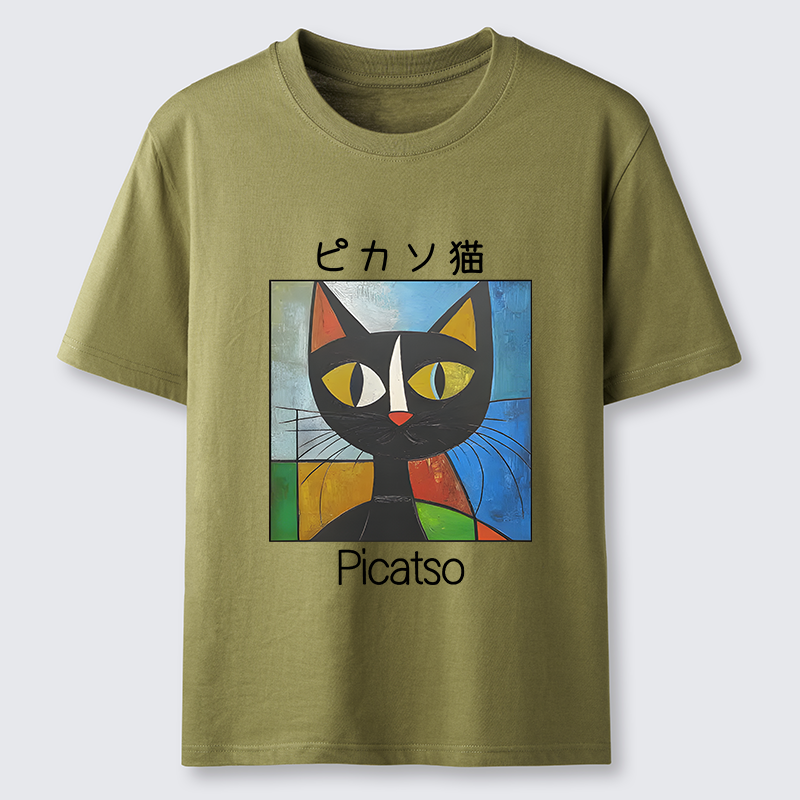 Tokyo-Tiger Funny Picasso Cat Classic T-Shirt