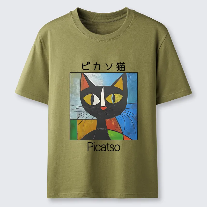 Tokyo-Tiger Funny Picasso Cat Classic T-Shirt