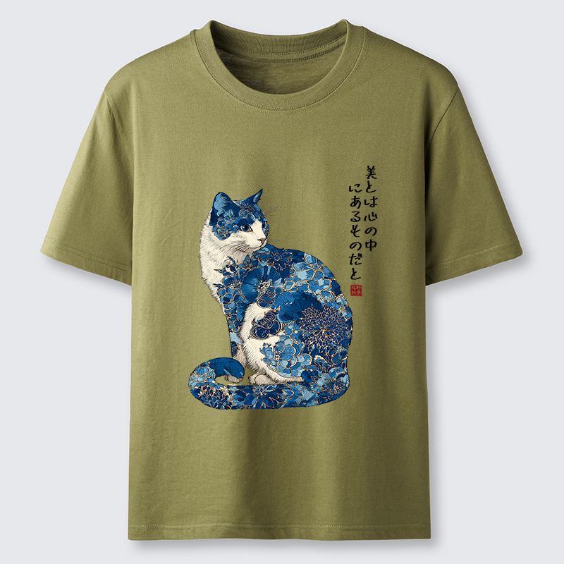 Tokyo-Tiger Beauty Resides Within Classic T-Shirt