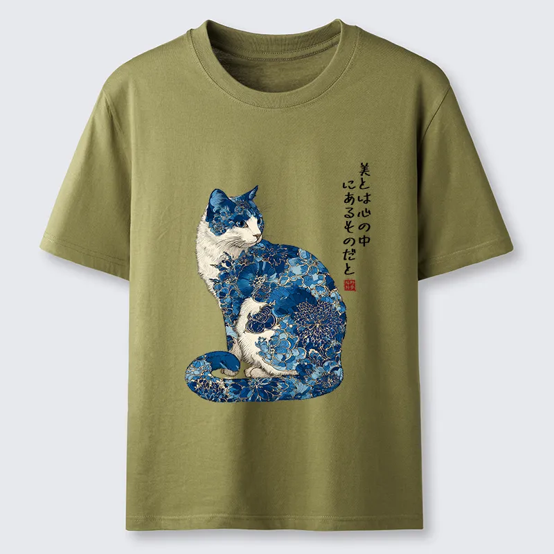 Tokyo-Tiger Beauty Resides Within Classic T-Shirt