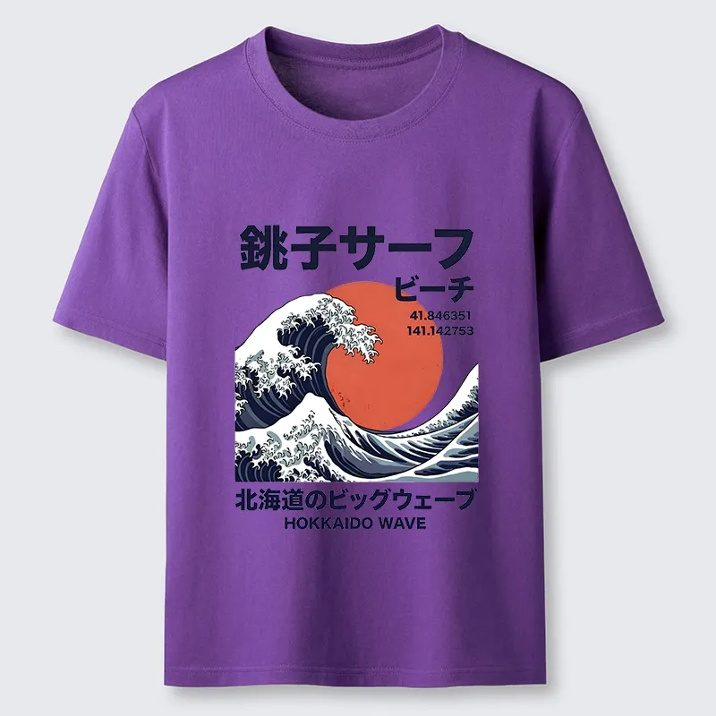 Tokyo-Tiger Hokkaido Wave Poster Classic T-Shirt