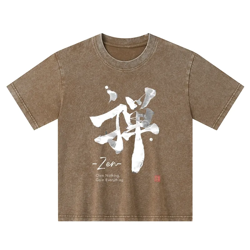Tokyo-Tiger Zen Texts Kids Washed T-Shirt