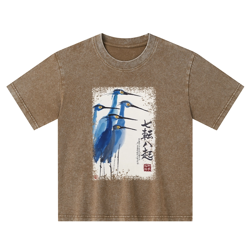 Tokyo-Tiger Wings That Never Yield Kids Washed T-Shirt