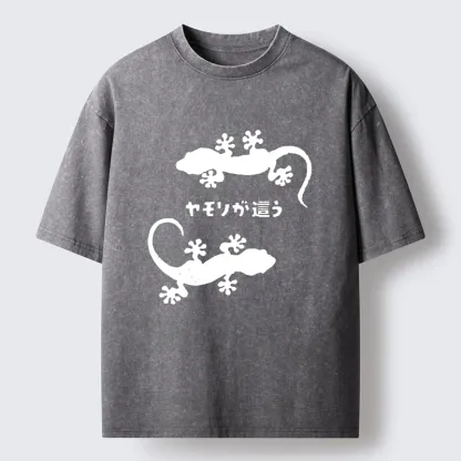 Tokyo-Tiger Woodcut Print Of A Gecko Washed T-Shirt