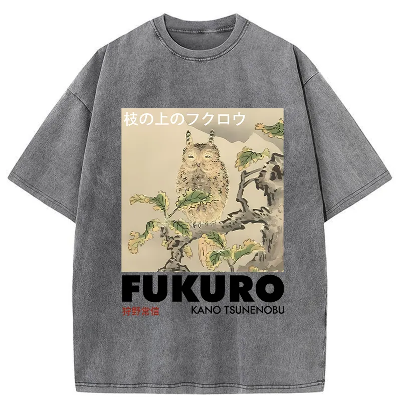 Tokyo-Tiger Owl On A Branch Washed T-Shirt