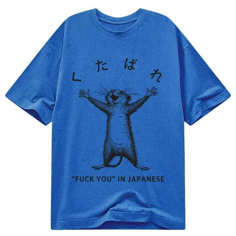 Tokyo-Tiger Happy Mouse Japanese Classic T-Shirt Sale