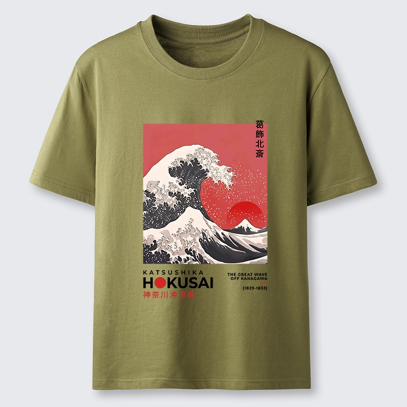 Tokyo-Tiger Mount Fuji Beneath The Wave Classic T-Shirt