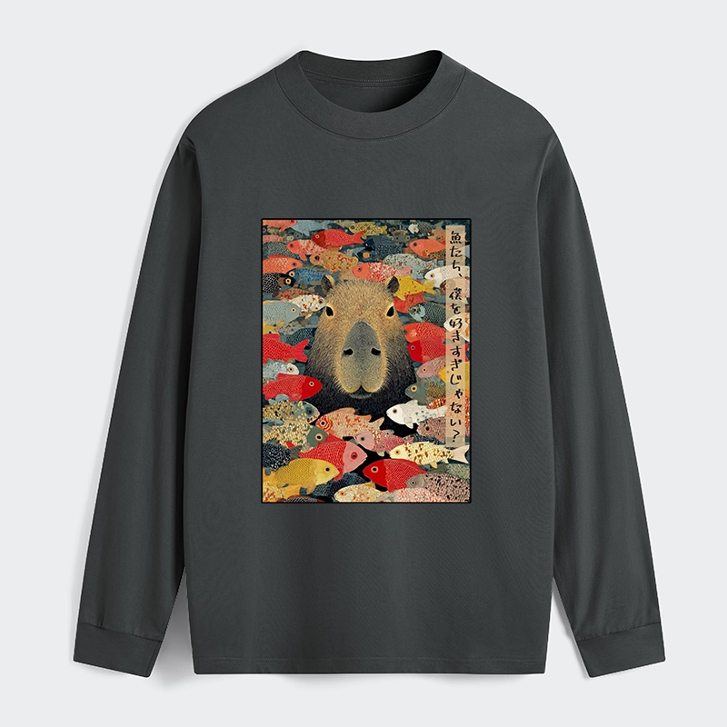 Tokyo-Tiger Am I Too Lovable? Classic Long Sleeve T-Shirt