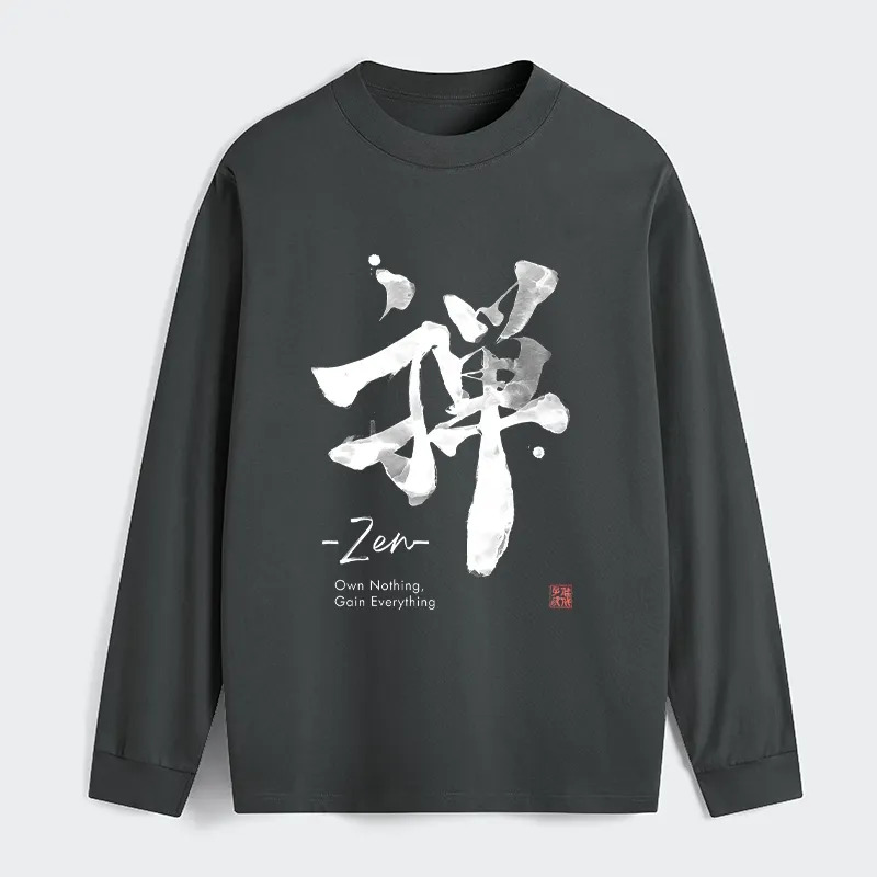 Tokyo-Tiger Zen Texts Classic Long Sleeve T-Shirt